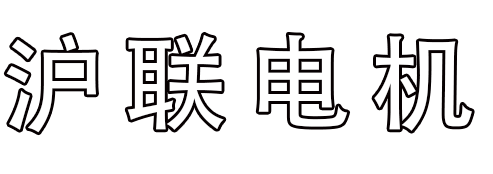 濰坊安禹新型建材有限公司,擠塑板,xps二氧化碳擠塑板,結(jié)構(gòu)與保溫一體化專(zhuān)用擠塑板,地暖專(zhuān)用擠塑板,屋面專(zhuān)用擠塑板,冷藏專(zhuān)用擠塑板,外墻專(zhuān)用擠塑板,保溫砂漿,擠塑板資質(zhì),其他保溫材料